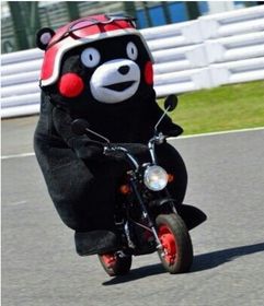 오다