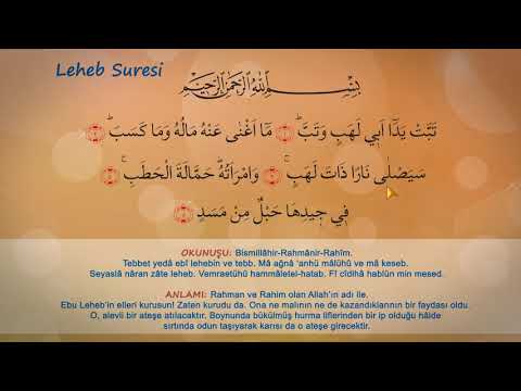 BİR SURE TANIYORUM : TEBBET SURESİ VE ANLAMI