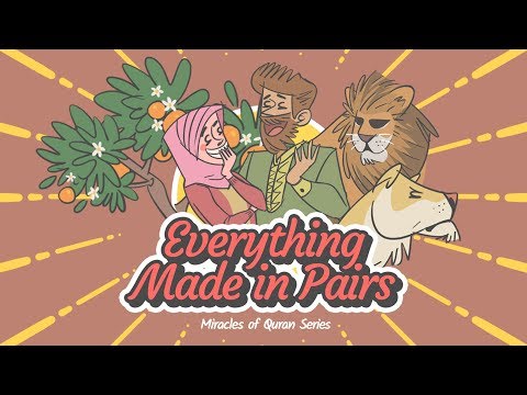 Surah Az-Zariyat ayat 49 (Pasangan)