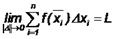 La Integral Definida
