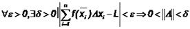 La Integral Definida