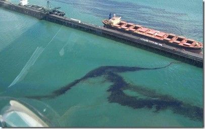 Derramamiento del petróleo: