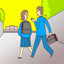 Accompany