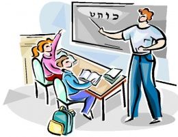 Enseñanza-aprendizaje: