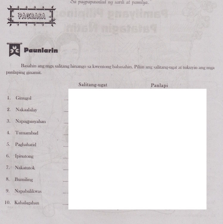 Image for question 1