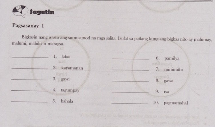 Image for question 1