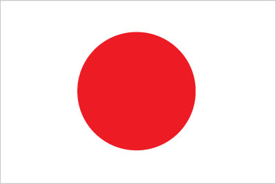 The causes of the expansion of Japan
