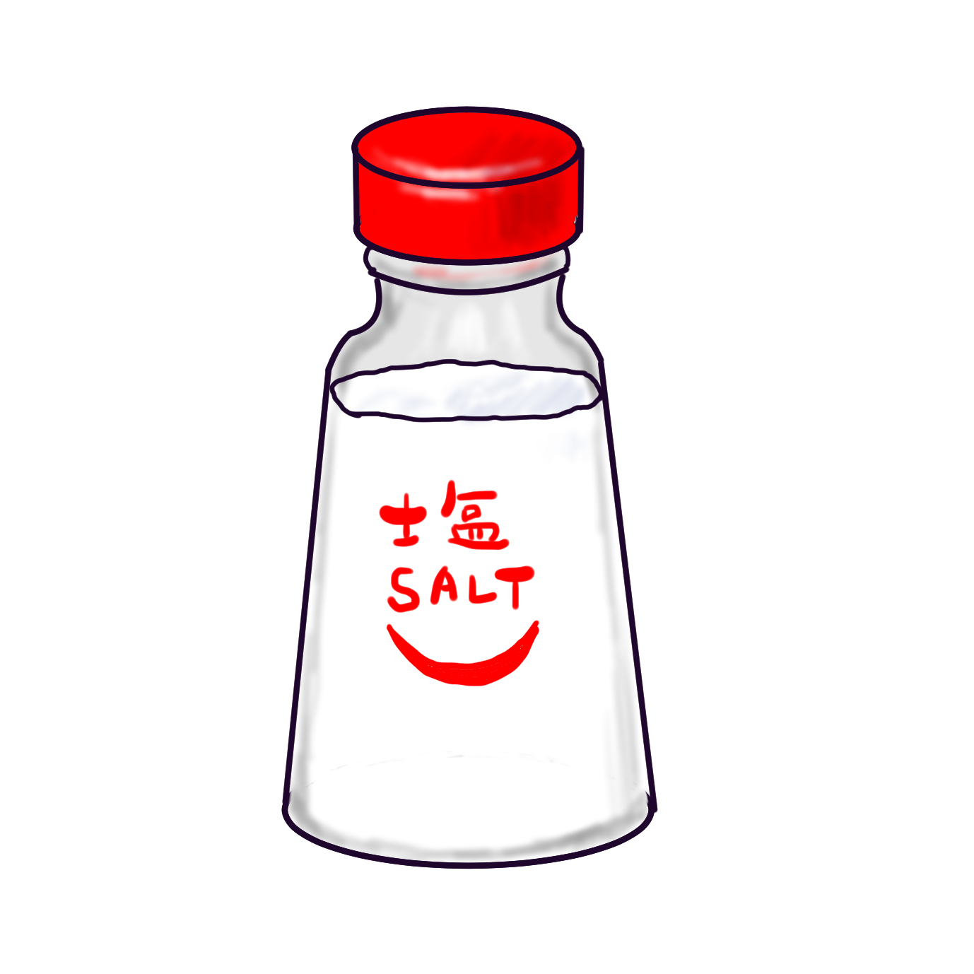Salt