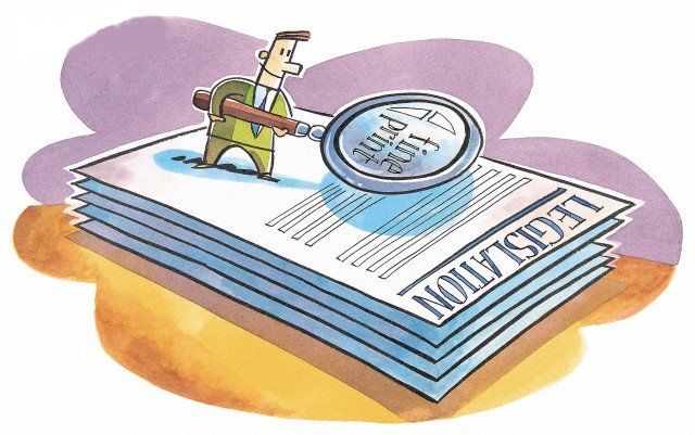 Estrategias para la sustentabilidad