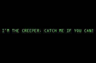 Primer virus de la historia: Creeper