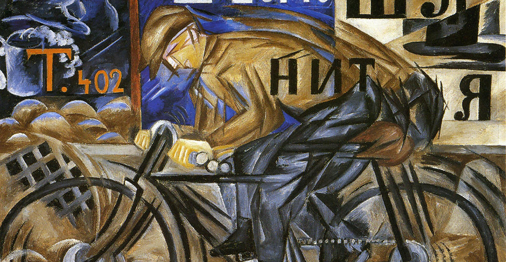 Futurismo (Principios Siglo XX).