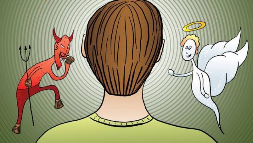 ÉTICA Y VALORES EN EL DESEMPEÑO PROFESIONAL