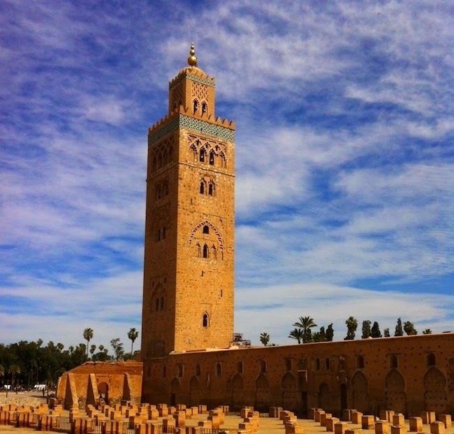 Arte islámico y partes de la mezquita