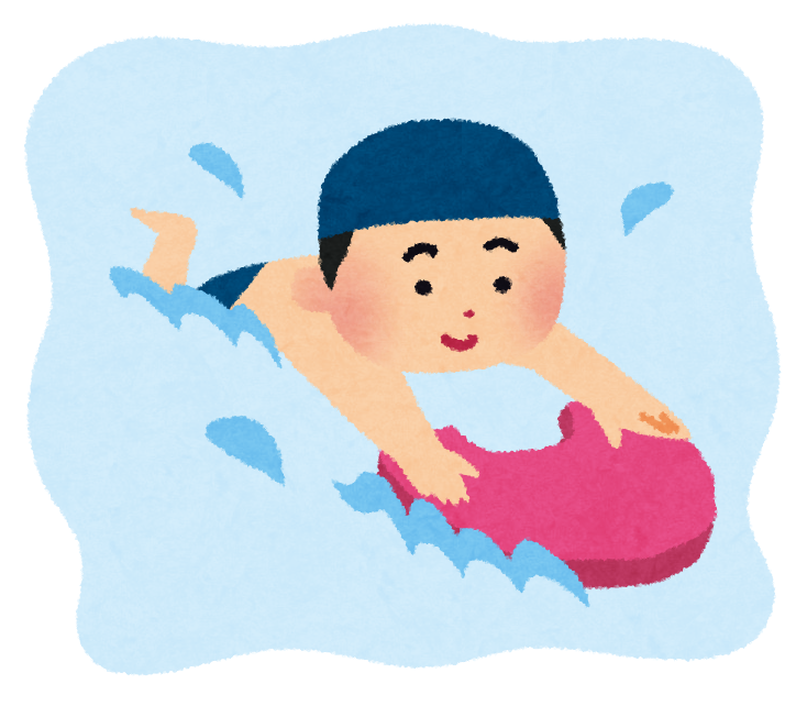 泳ぎます (およぎます)