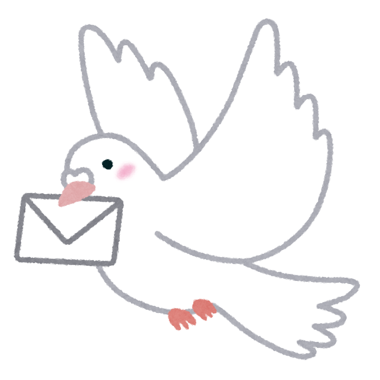 出します (だします)