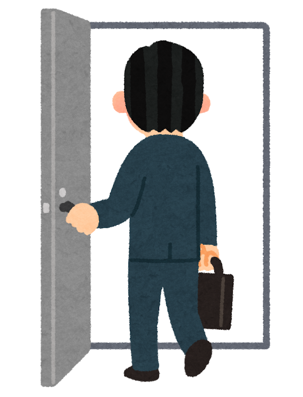 出ます (でます)