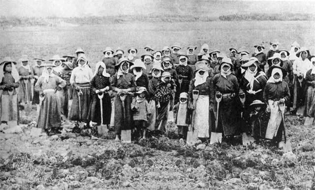 SOCIEDAD PERUANA A FINES DEL SIGLO XIX