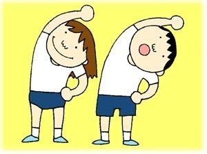 Infinitive: spread simple Past: spread extenderse