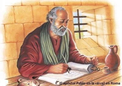 ÉTICA EN EL DESEMPEÑO PROFESIONAL