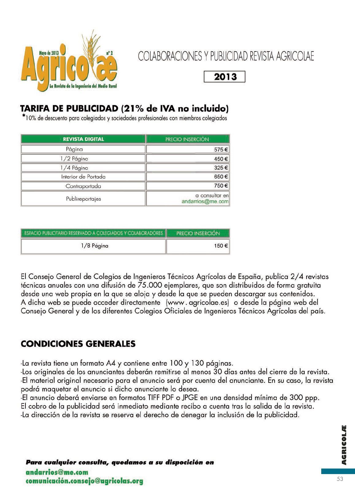 LEY 1712 de 2014 (Ley de transparencia y Acceso a la información publica