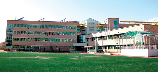 학교