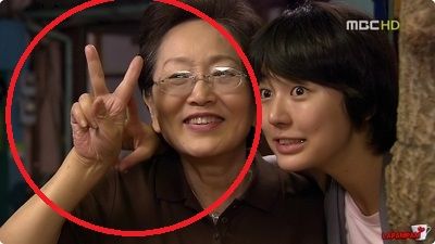 할머니