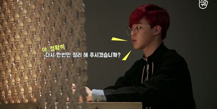 신부