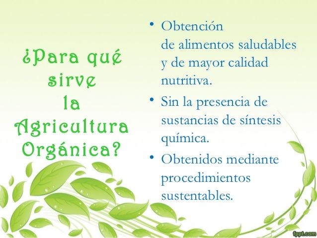 Sistemas agrarios avanzados