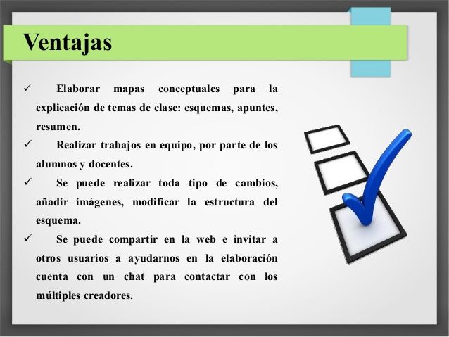 VENTAJAS