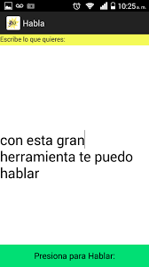 Sordo ayuda