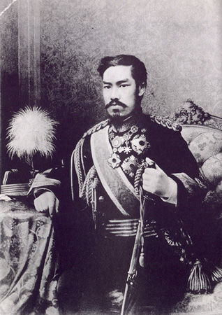 Caracteristícas da Era Meiji
