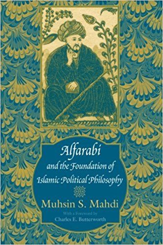 AlFarabi