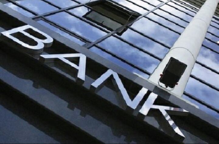 Geschäftsbanken