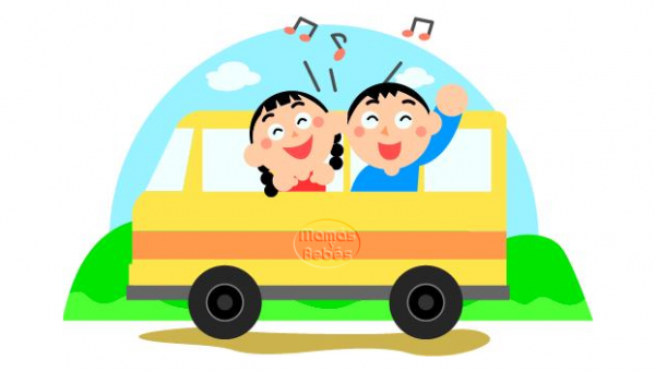 Rides