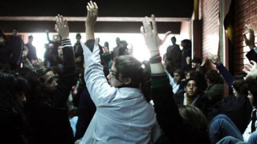 Los sentidos del cambio en la educación Medina-Fegundez