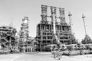 El desarrollo del proceso de industrialización en México 1960-1982.
