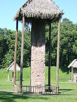 patrimonio cultural de El Salvador:Joya de Cerén es un sitio precolombino de El Salvador situado en las proximidades de San Juan Opico y ...