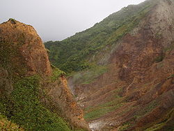 patrimonio natural de cuba:El Parque Nacional Alejandro de Humboldt es un parque nacional en las provincias cubanas Holguín y Guantánamo....