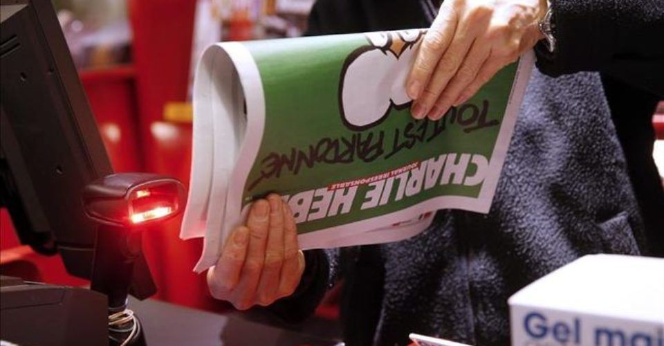 ORGANISMO INTERNACIONALES EN EL PERIODISMO