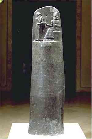 CODI D'HAMMURABI