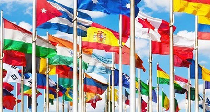 terminología básica para Derecho Constitucional Colombiano