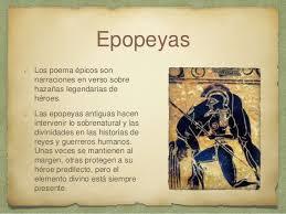Se caracteriza por ser un entorno elevado y solemne que presenta hechos grandiosos y heroicos, memorables hazañas del sujeto.