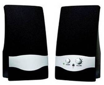 El parlante es un dispositivo utilizado para reproducir sonido desde un dispositivo electrónico