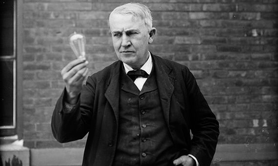 Aspectos Positivos de Edison
