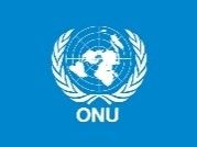 Organismos Internacionales (Integracion ,Economia y Cooperacion)