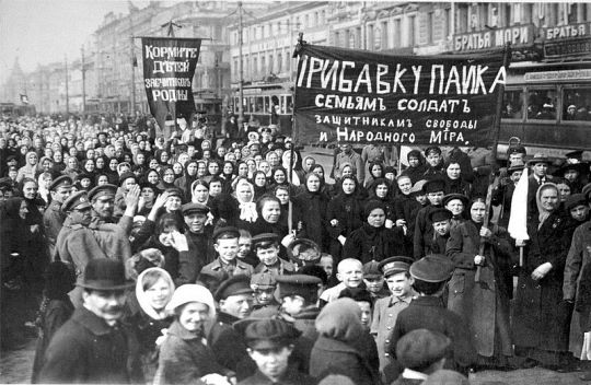 La crisis de 1917
