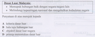 Image for question 2