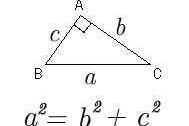 Image for question 1