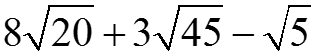 Image for question 2