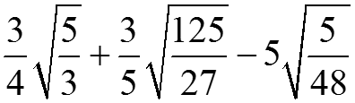 Image for question 10
